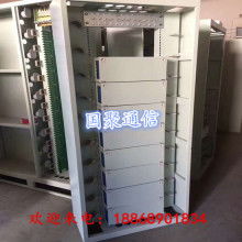 2019年電力線通信設備市場價格、報價及批發渠道解析